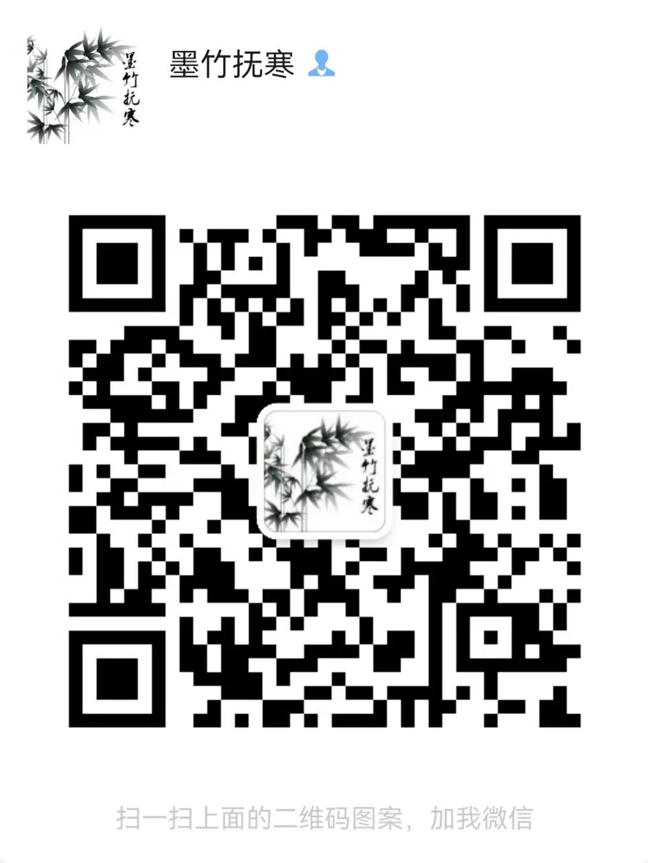 关于申报签约江西省文学艺术馆的通知(图3) 103-230626110515133.jpg